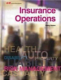 Insurance Operations (Hardcover)
