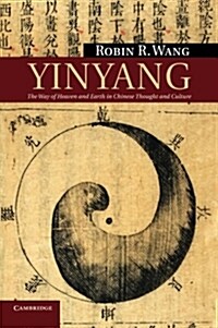 Yinyang : The Way of Heaven and Earth in Chinese Thought and Culture (Paperback)