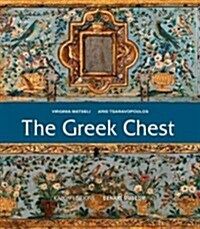 The Greek Chest (Hardcover)