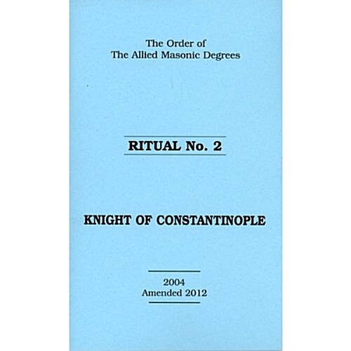 Allied Masonic Degrees Ritual No 2 (Paperback)