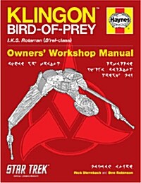 Klingon Bird-of-prey Owners Workshop Manual (Hardcover)