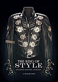 KING OF STYLE (Book)