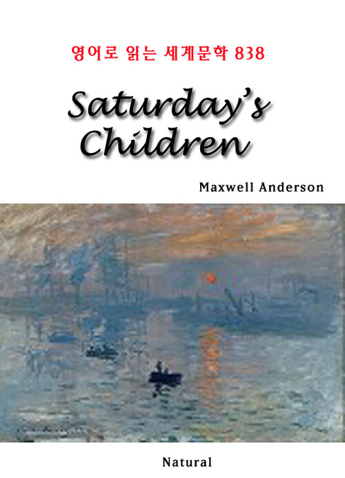 Saturday’s Children