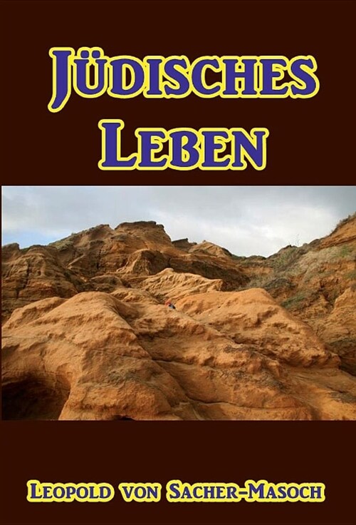 Judisches Leben (Hardcover)