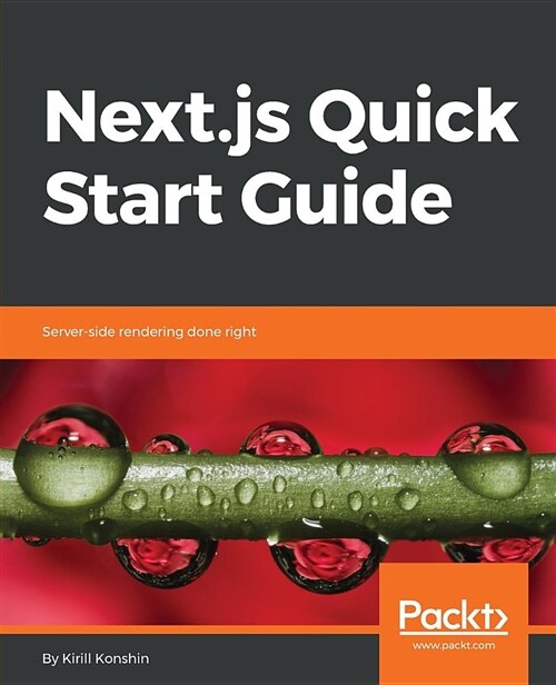 [중고] Next.Js Quick Start Guide (Paperback)
