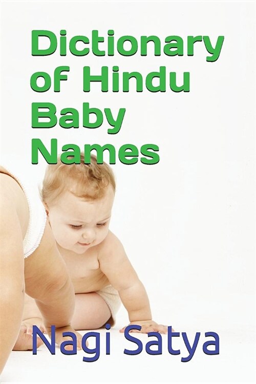 Dictionary of Hindu Baby Names (Paperback)