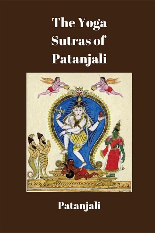 The Yoga Sutras of Patanjali (Paperback)