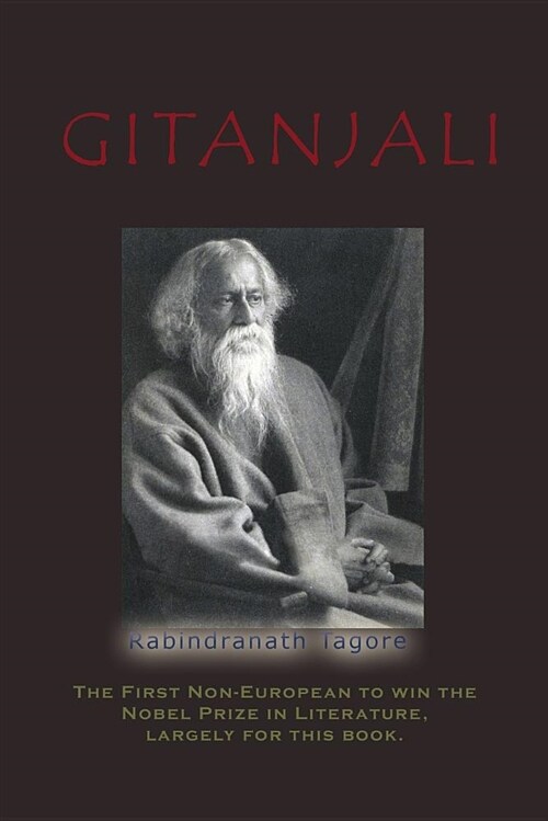 Gitanjali (Paperback)