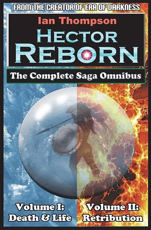 Hector Reborn: The Complete Saga Omnibus (Paperback)