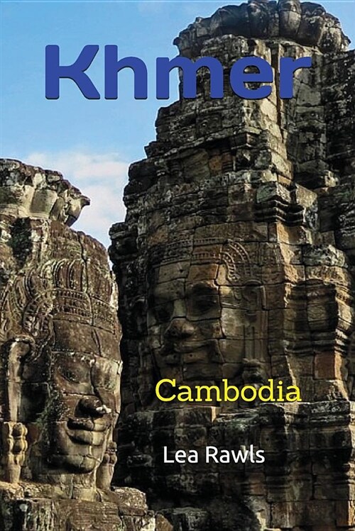 Khmer: Cambodia (Paperback)