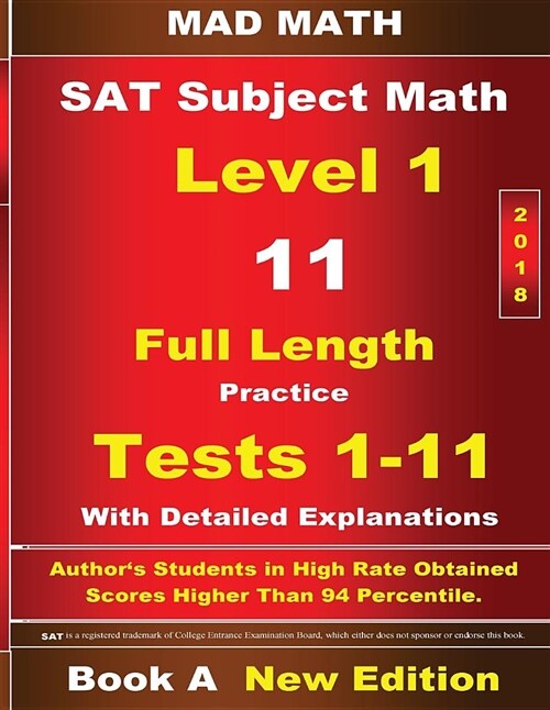 2018 SAT Subject Level 1 Book a Tests 1-11 (Paperback)