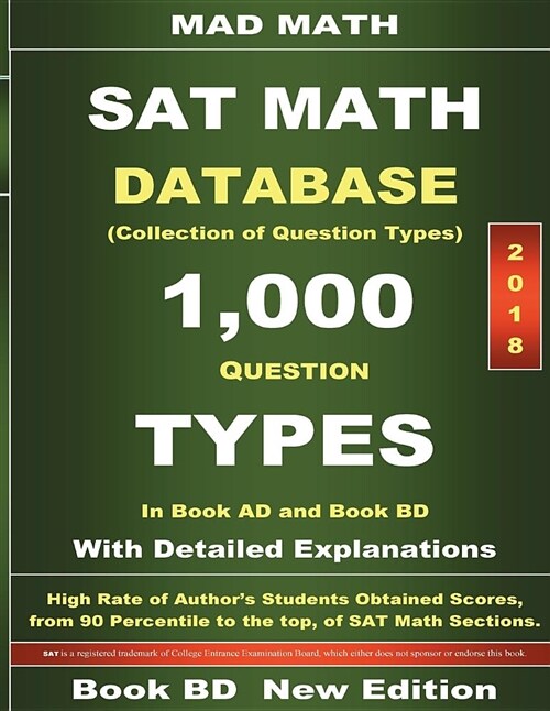 2018 SAT Math Database Book Bd (Paperback)