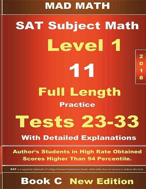 2018 SAT Subject Level 1 Book C Tests 23-33 (Paperback)
