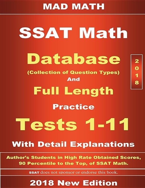 2018 SSAT Database and 11 Tests (Paperback)