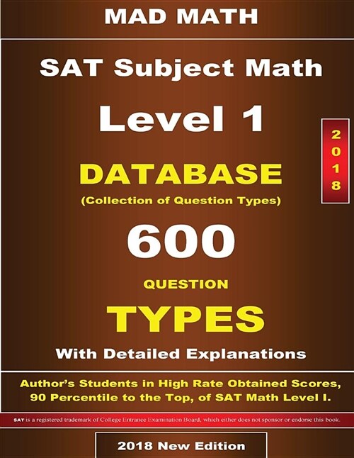 2018 SAT Subject Math Level I Database (Paperback)