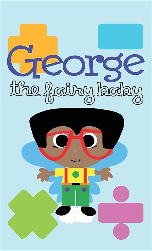 George the Fairy Baby - Hardcover (Hardcover)