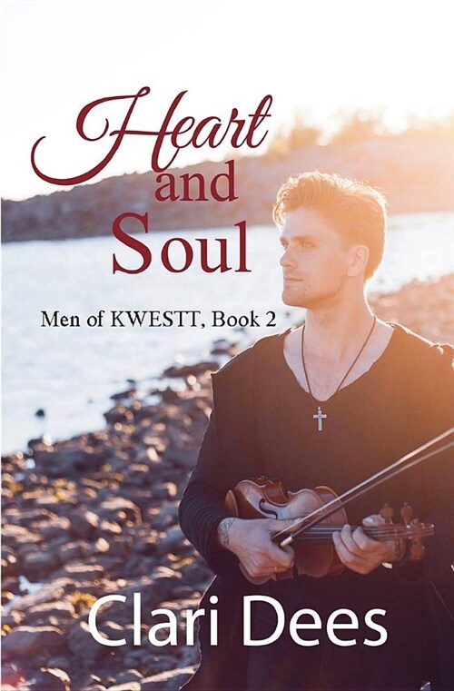 Heart and Soul (Paperback)