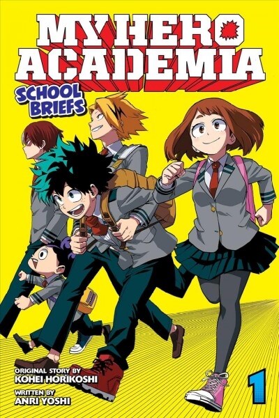 My Hero Academia: School Briefs, Vol. 1 (Paperback)