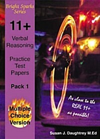 11+ Verbal Reasoning Test Papers : Multiple Choice Version (Paperback)