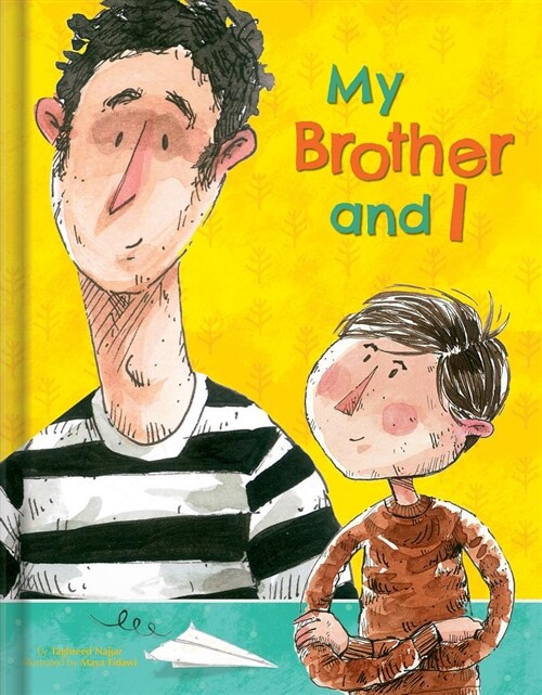 My Brother and Me (Hardcover)