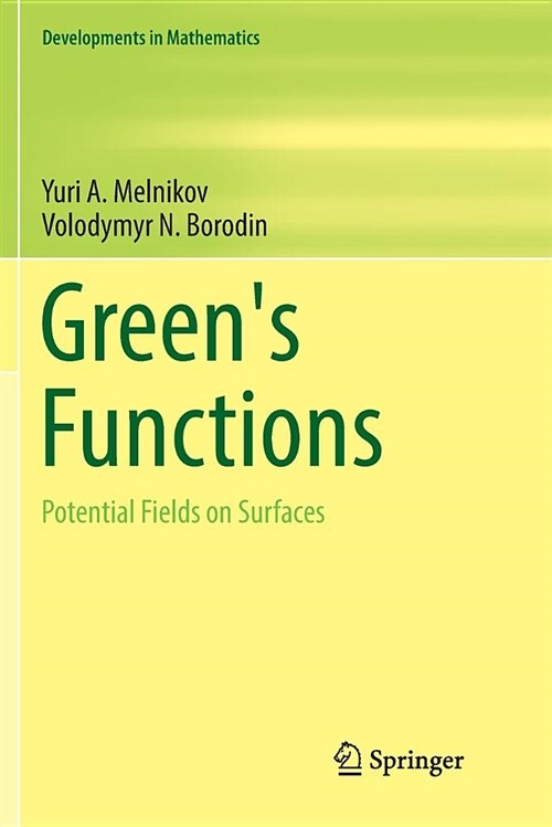 Greens Functions: Potential Fields on Surfaces (Paperback)