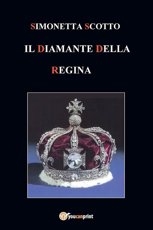 Il Diamante Della Regina (Paperback, Abridged)