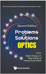 Problem & Sol on Optics (2nd Ed) (Hardcover)