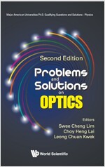 Problems and Solutions on Optics (Second Edition) (Hardcover)