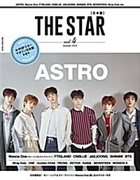 [중고] THESTAR〔日本版〕 (4) (A4ヘン)