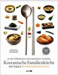 [중고] 한국 가정 요리 Korean Family Foods (독일어판, German)