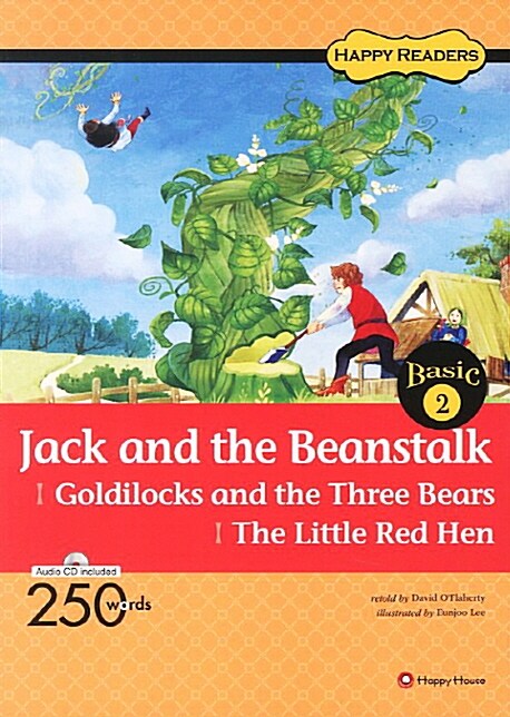 [중고] Jack and the Beanstalk / Goldilocks and the Three Bears / The Little Red Hen (책 + 오디오 CD 1장)