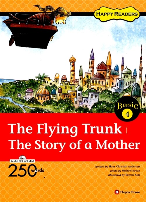 [중고] The Flying Trunk / The Story of a Mother (책 + 오디오 CD 1장)