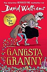 [중고] Gangsta Granny (Paperback)