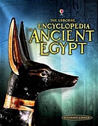 Encyclopedia of Ancient Egypt (Paperback)