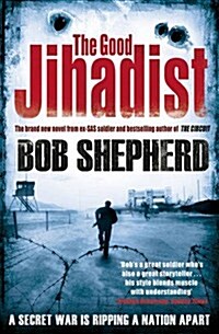 Good Jihadist (Paperback)