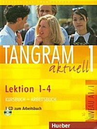 [중고] Tangram Aktuell (Paperback)