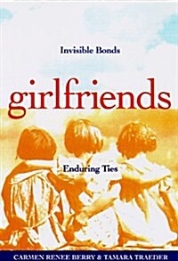 [중고] Girlfriends (Hardcover)