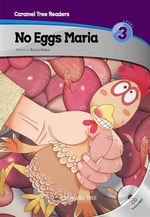 No Eggs Maria (책 + 오디오 CD 1장)