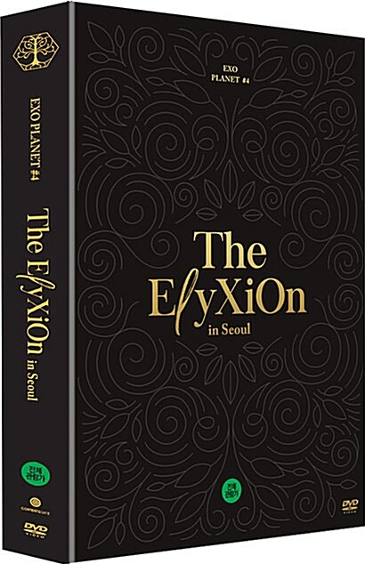 엑소 - EXO PLANET #4 The ElyXiOn In Seoul DVD (2disc)