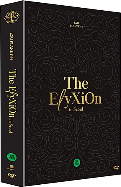 [중고] 엑소 - EXO PLANET #4 The ElyXiOn In Seoul DVD (2disc)