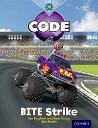 Project X Code: Wild Bite Strike (Paperback)