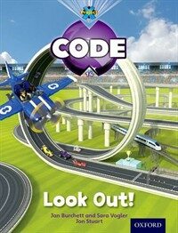 Project X Code: Wild Look Out! (Paperback)