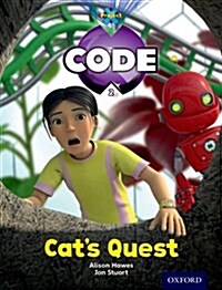 Project X Code: Bugtastic Cats Quest (Paperback)