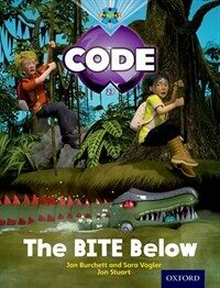 Project X Code: Falls the Bite Below (Paperback)