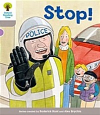 Stop! 표지이미지