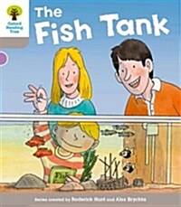(The) Fish Tank 표지이미지