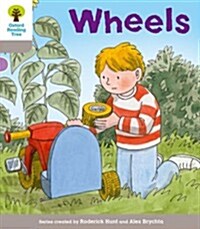 Wheels 표지이미지