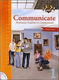[중고] Communicate 1 : Student Book + CD (Papaerback, Audio CD 포함)