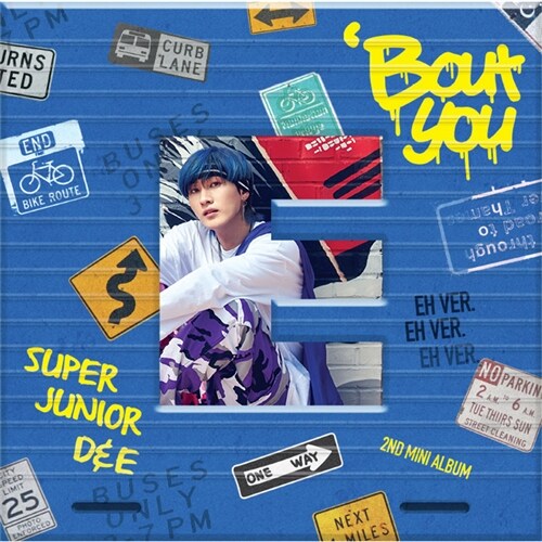 [중고] 슈퍼주니어-D&E - 미니 2집 Bout You [은혁 Ver.]