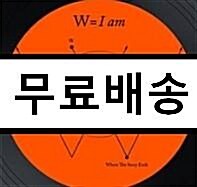 [중고] W - I Am